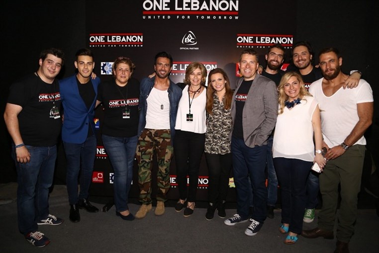 One Lebanon at Forum De Beirut